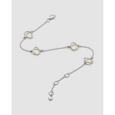 Kit Heath Silver Alicia Golden Fine Station Bracelet
