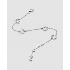Kit Heath Silver Alicia Fine Station Bracelet